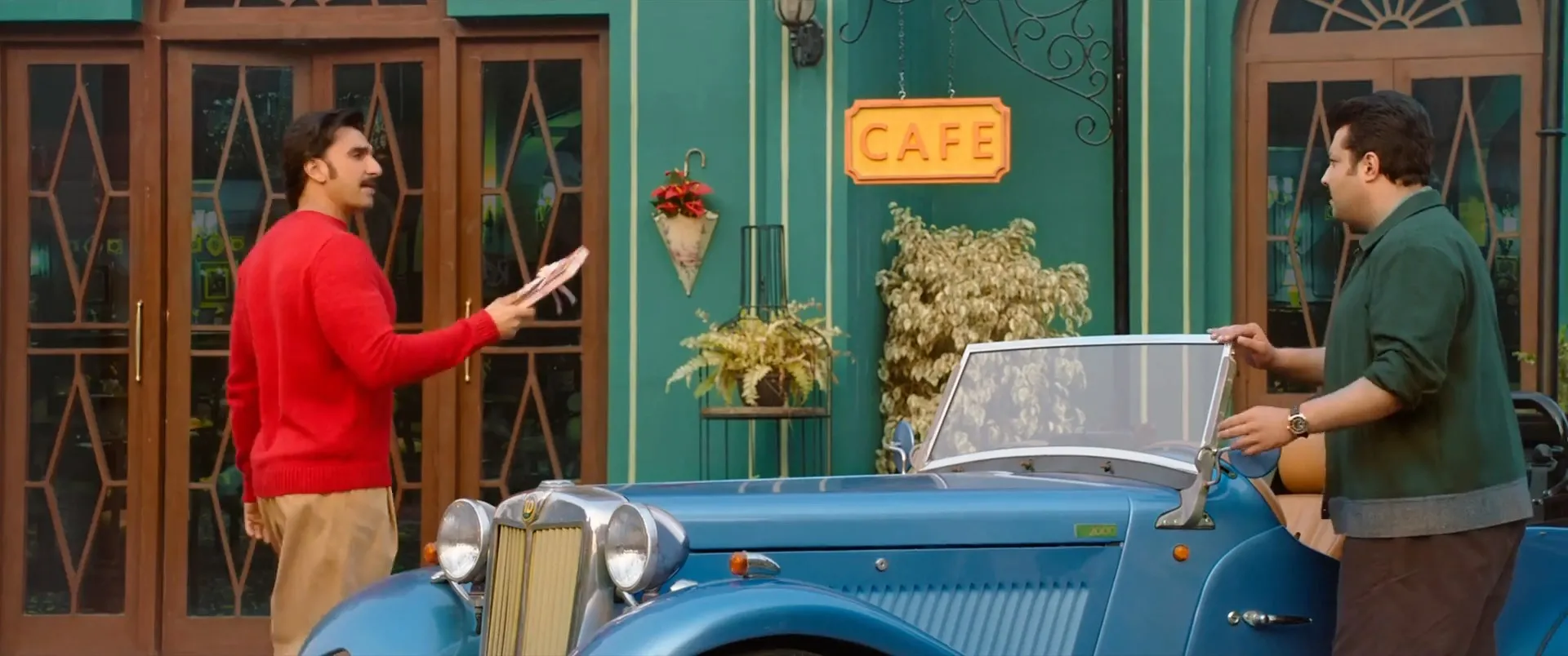 Movie Screenshot
